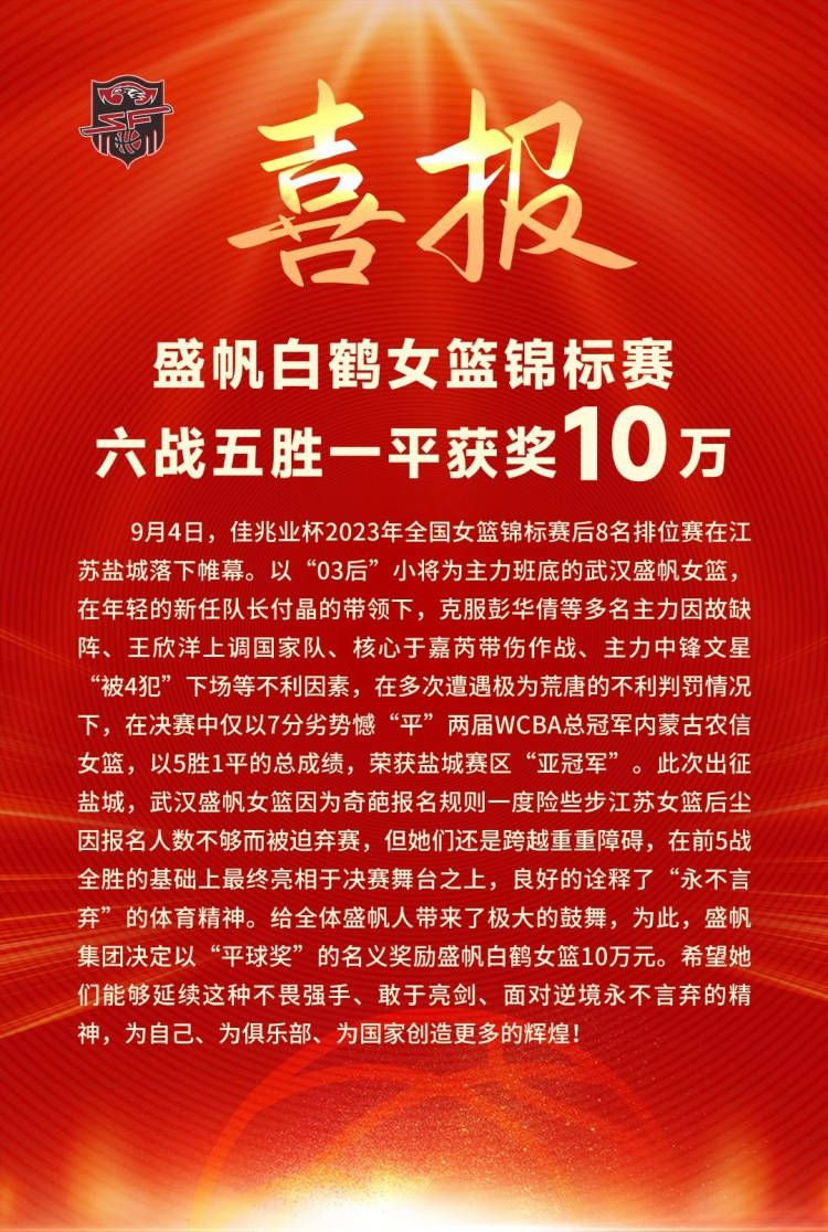 九九八十一难要面对不止妖魔鬼怪，还有人世间最难逃脱的;情字，冯绍峰说：;在女儿国中发生的一切，反而让唐僧顿悟了情为何物，这个过程不仅有酸甜苦辣，而且绝对惊心动魄